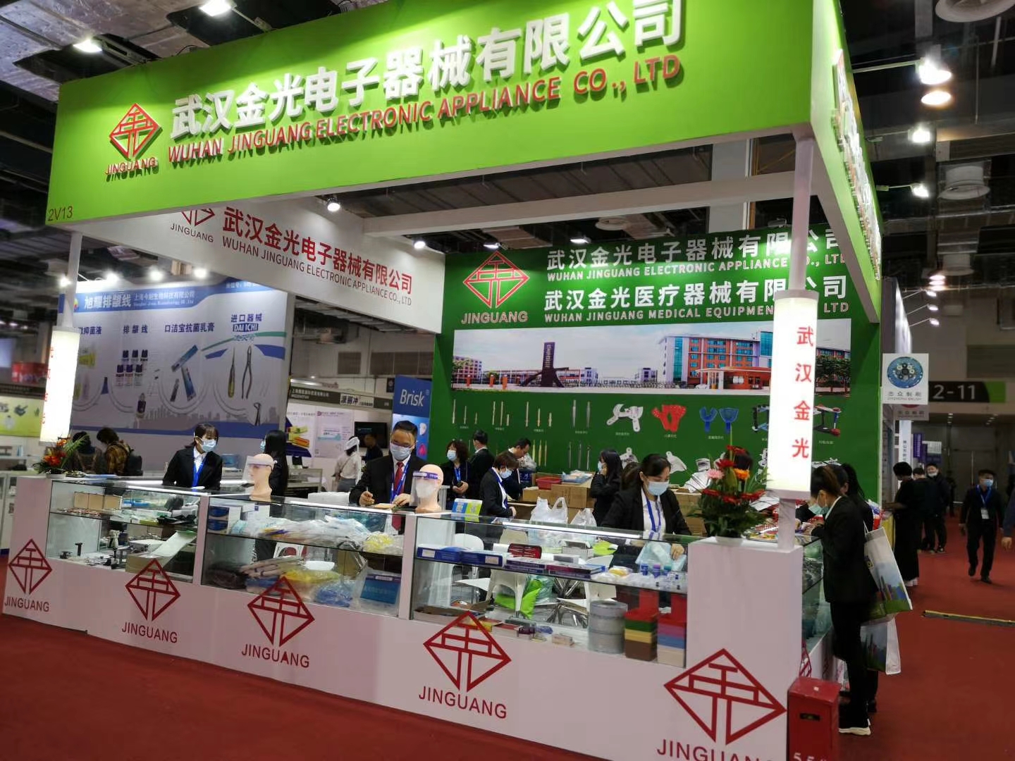 2020 Dentech China Shanghai